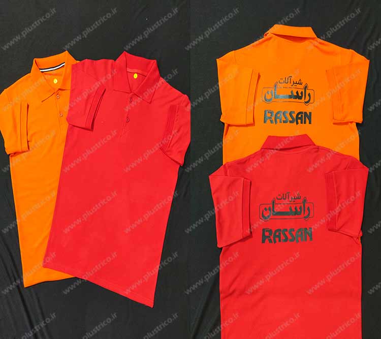  تیشرت جودون تیشرت تبلیغاتی  چاپ تیشرت با طرح دلخواه  گلدوزی و چاپ